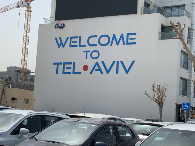 Welcome to tel Aviv